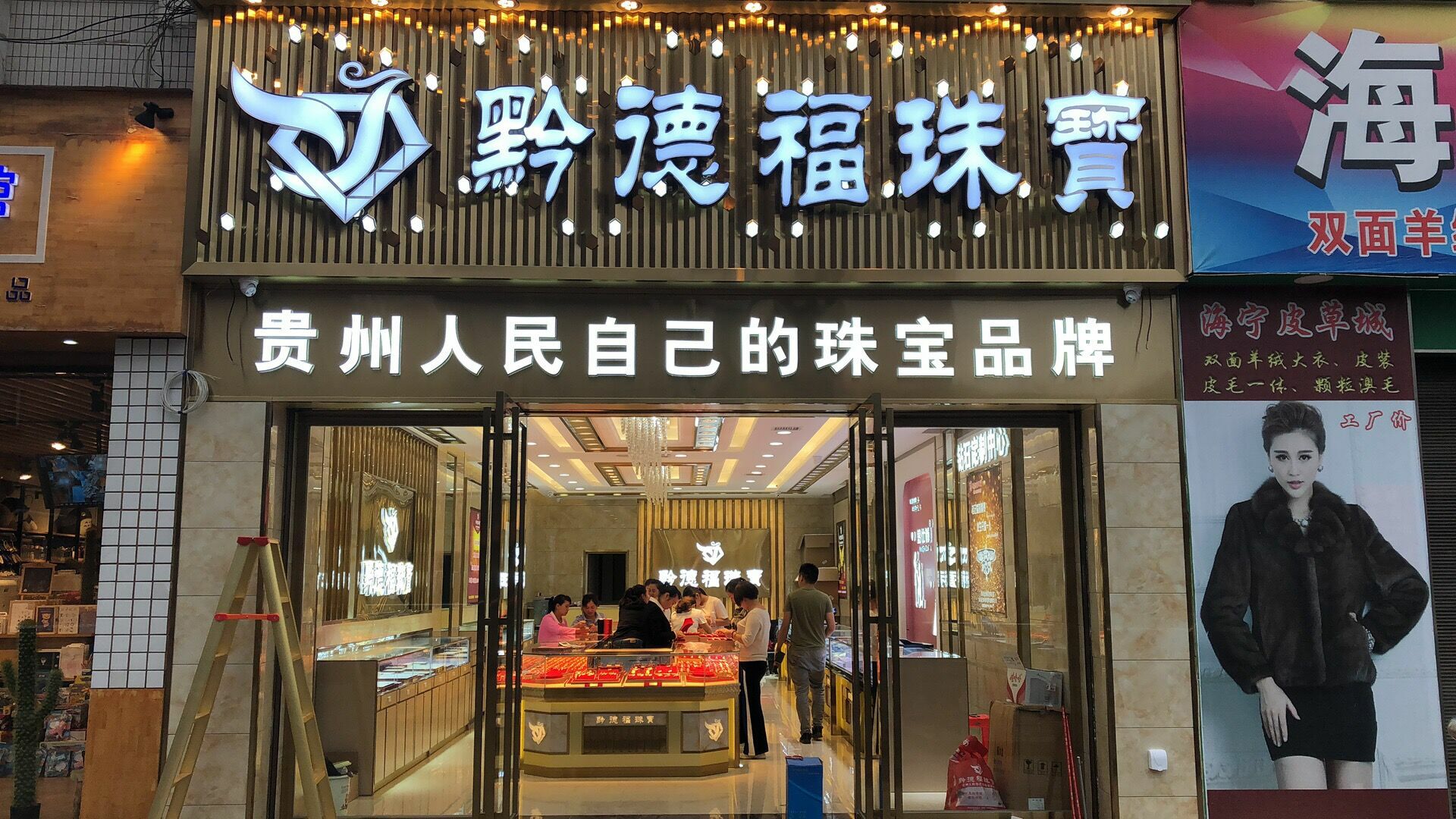 亚美手机站官方版网站登录入口-亚美(中国)店面图